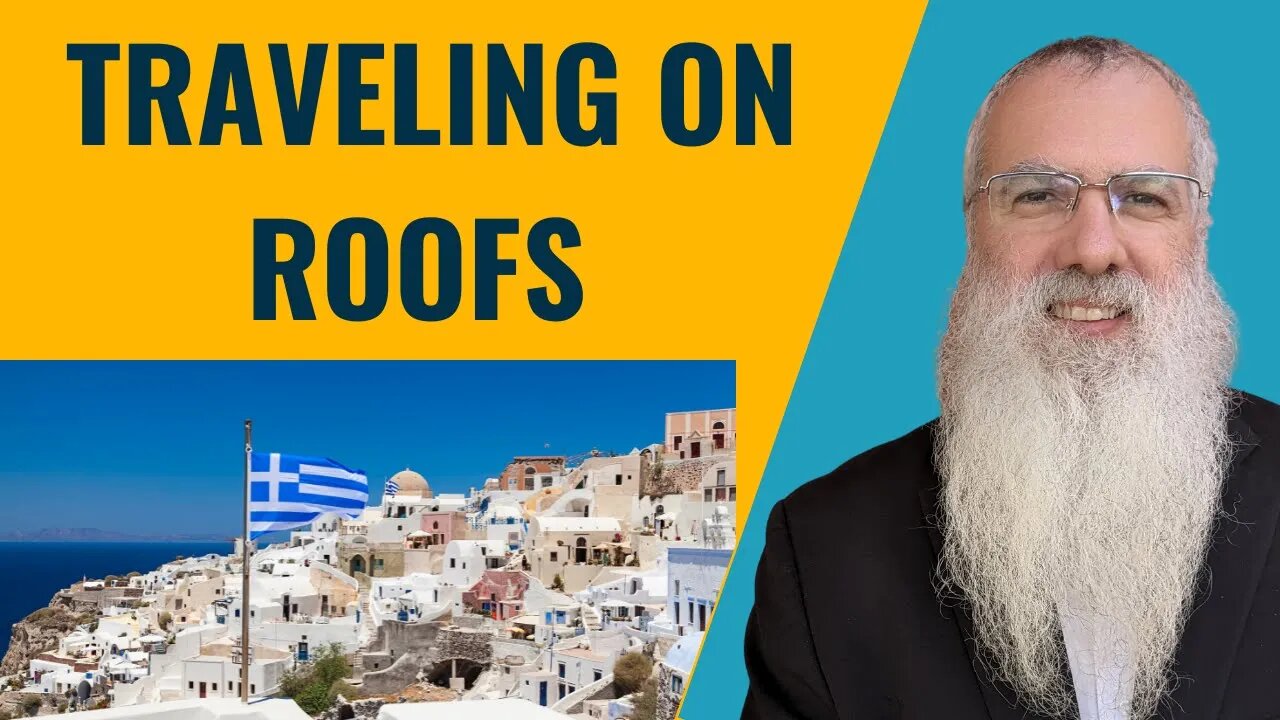 Mishna Eruvin Chapter 9 Mishnah 1. Traveling on roofs