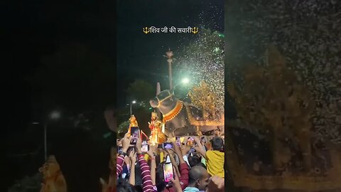 Shivratri Special Status #mahakal #viral #shorts #shivratri #trand @unofficialstatus #baba #shiv