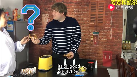 Have You Tried a Real Sandwich? The Difference Between Store-Bought and Homemade by a Foreigner