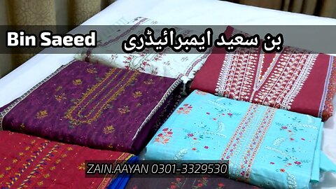 BIN SAEED Lawn Embroidered || ZAIN.AAYAN COLLECTION ||