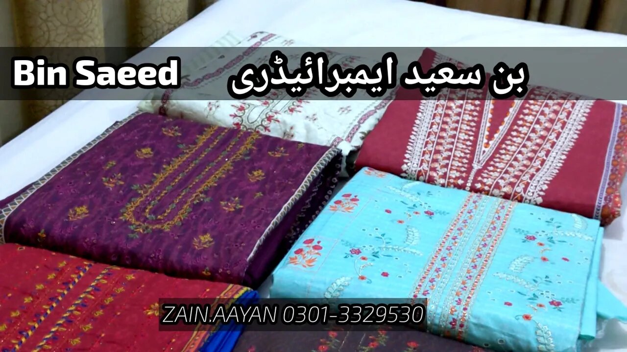 BIN SAEED Lawn Embroidered || ZAIN.AAYAN COLLECTION ||