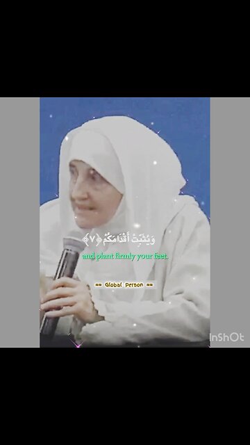 Be steadfast don't change