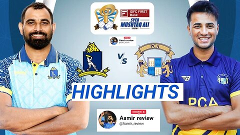 SMAT 2024, Bengal vs Punjab match highlights । Syed Mushtaq Ali Trophy 2024 highlights today।