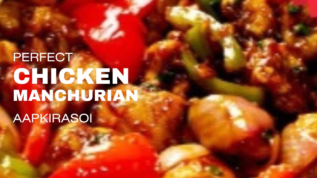 CHICKEN MANCHURIAN |RESTAURANT STYLE CHICKEN MANCHURIAN RECIPE