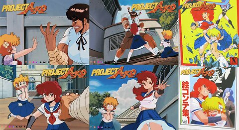 Project A-ko Movie 1 (80's Anime Movie) Clip - A-ko Saves C-Ko from Mari (Higher Quality Blu-ray Remux + Remastered 35mm Film Scan Edition)