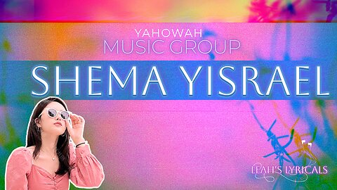 SHEMA YISRAEL