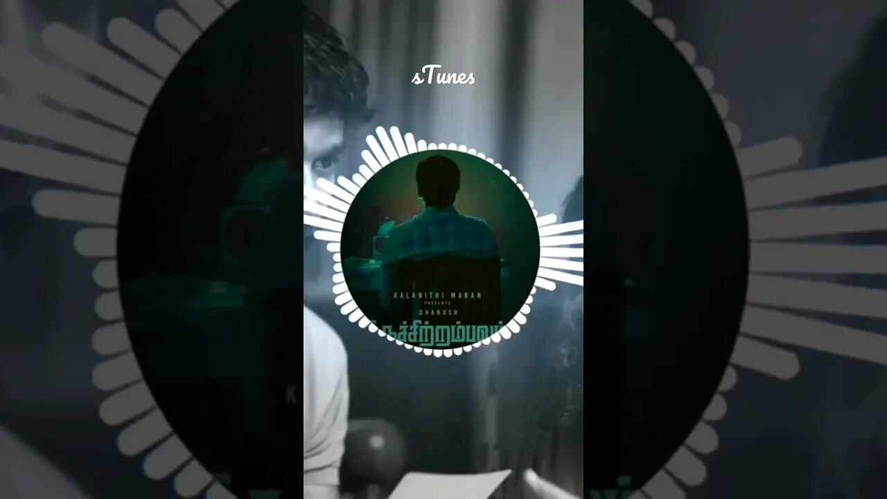 Thenmozhi Pongodi BGM Ringtone #thenmozhi #thiruchitrambalam #evergreenhits #ringtones