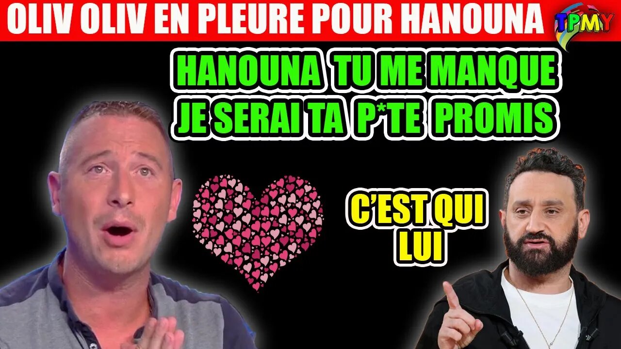 OLIV OLIV ancien chroniqueur de TPMP supplie Cyril Hanouna de le reprendre #giletjaune #gillesverdez