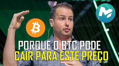 CUIDADO OS GRÁFICOS NUNCA SE ENGANAM GARETH SOLOWAY PREVE BITCOIN EM 2023