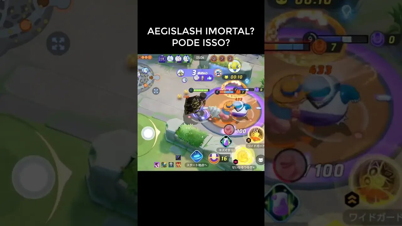 COMO AEGISLASH FEZ ISSO? 😲😲POKÉMON UNITE #shorts