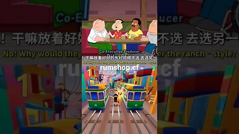 family guy clips