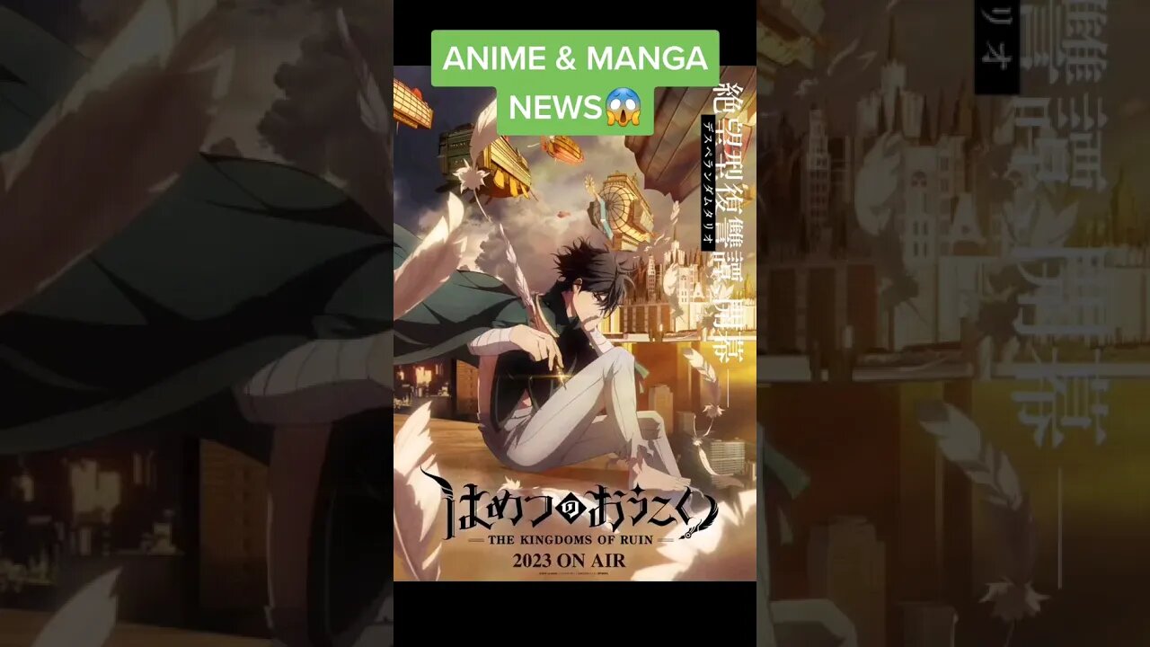 ANIME & MANGA NEWS - Feb 1st