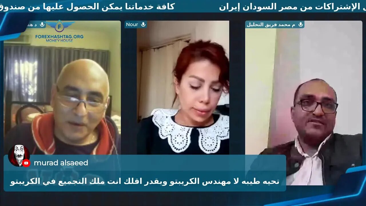 #جلسة_التداول_الصباحية 30 يناير لا شئ إستثنائي😉