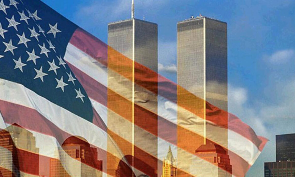 Sept 11, 2001 - We want a NEW investigation!