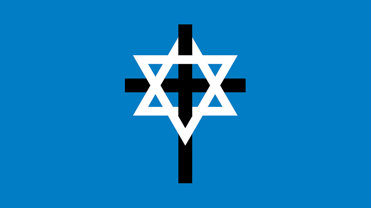 Zionism and Christianity : The Unholy Alliance