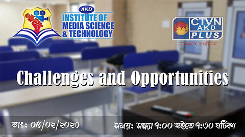 AKD INSTITUTE & MEDIA SCIENCE