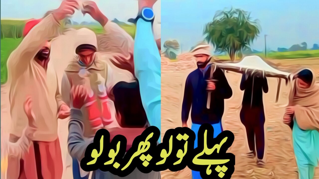 Think first then speak | moral story | Hafiztanveermughal
