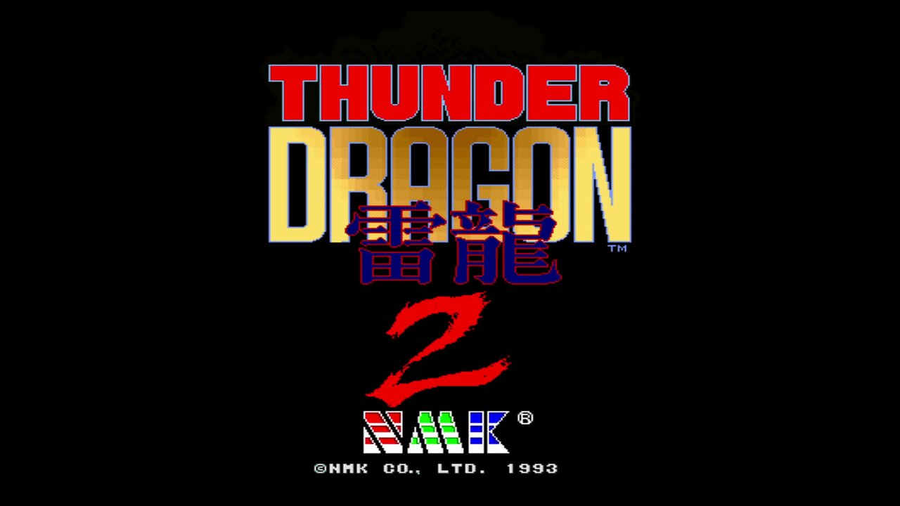 Thunder Dragon 2 Arcade Game, NMK 1993, playthrough