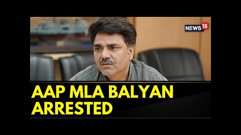 Delhi Police Likely To Seek Remand For AAP MLA Naresh Balyan In Extortion Case | Delhi News