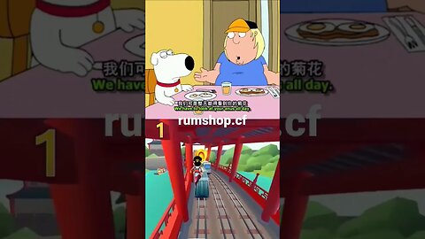 family guy clips