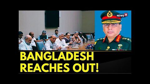 Bangladesh Seeks Stronger Ties with India Amidst The Unrest: Foreign Adviser Md Touhid Hossain