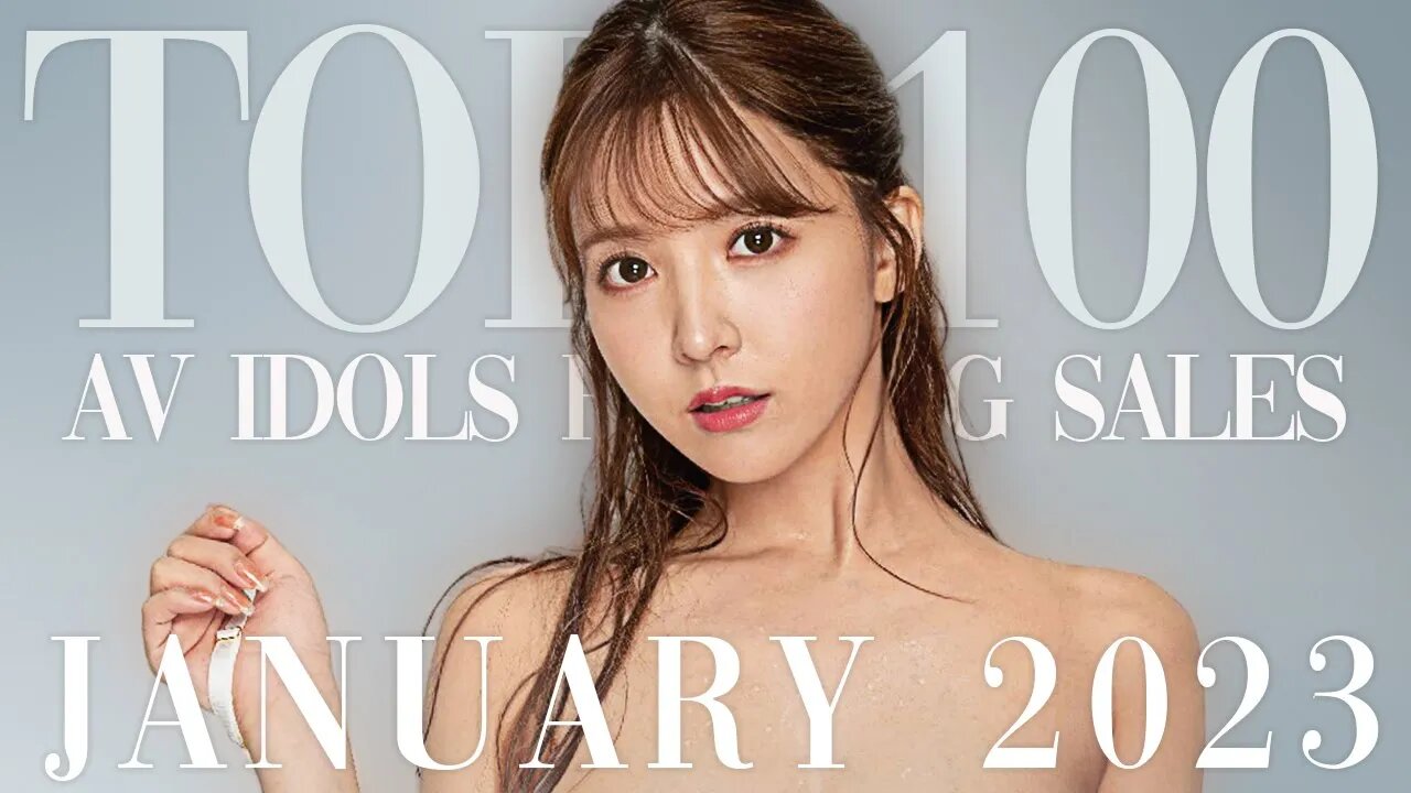 TOP 100 RANKING JANUARY 2023