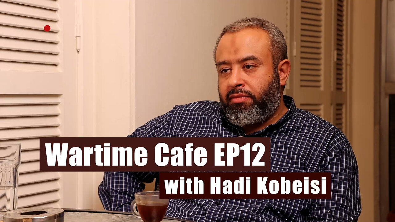 "Wartime Cafe" EP12: Hadi Kobaysi "What after Iran's retaliation? Regional or World War?"