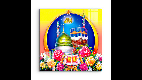 Molana ajmal raza qadri