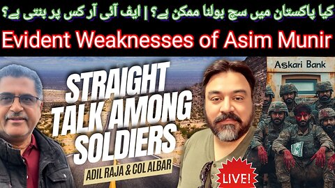 Asim Munir is Scared || Truth Banned in Pakistan || Straight Talk