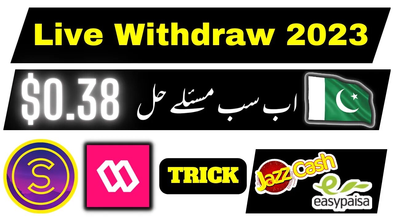 SweatCoin Withdraw Money In Pakistan - Sweat Wallet Live Withdraw In Pakistan - Instant Crypto Loot