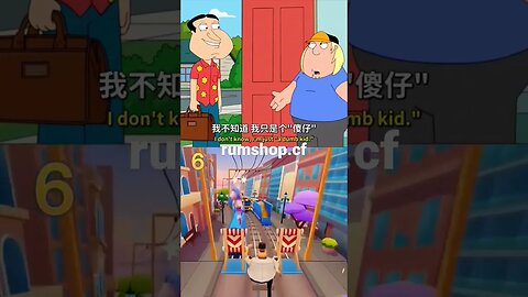 family guy clips