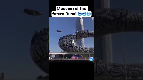 Only in Dubai: Museum Of The Future! 🔥🔥 #shorts #subscribe #viral #reels #future #dubai #dubailife