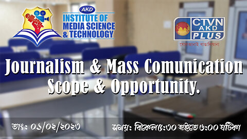 AKD INSTITUTE & MEDIA SCIENCE