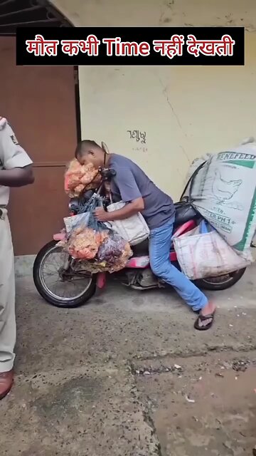 Death is oblivious to time and religious affiliations 😭