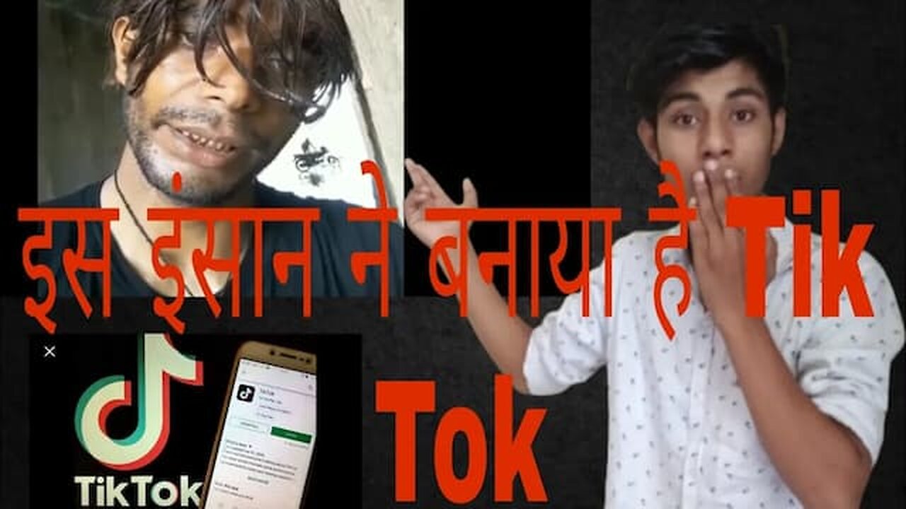 इस इंसान ने बनाया है tik tok. #rosted #youtube #tiktok #parasjain2.0