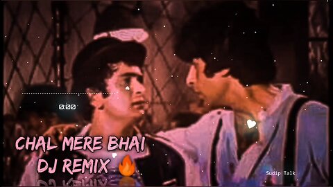 Chal Mere Bhai Dj remix || High Quality Bass ||Dj remix