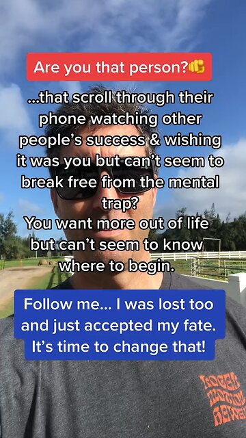 Are you this person?