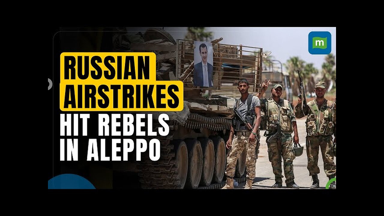 Russian Bombed Syrian Rebels who captured Large Parts of Aleppo City | N18G