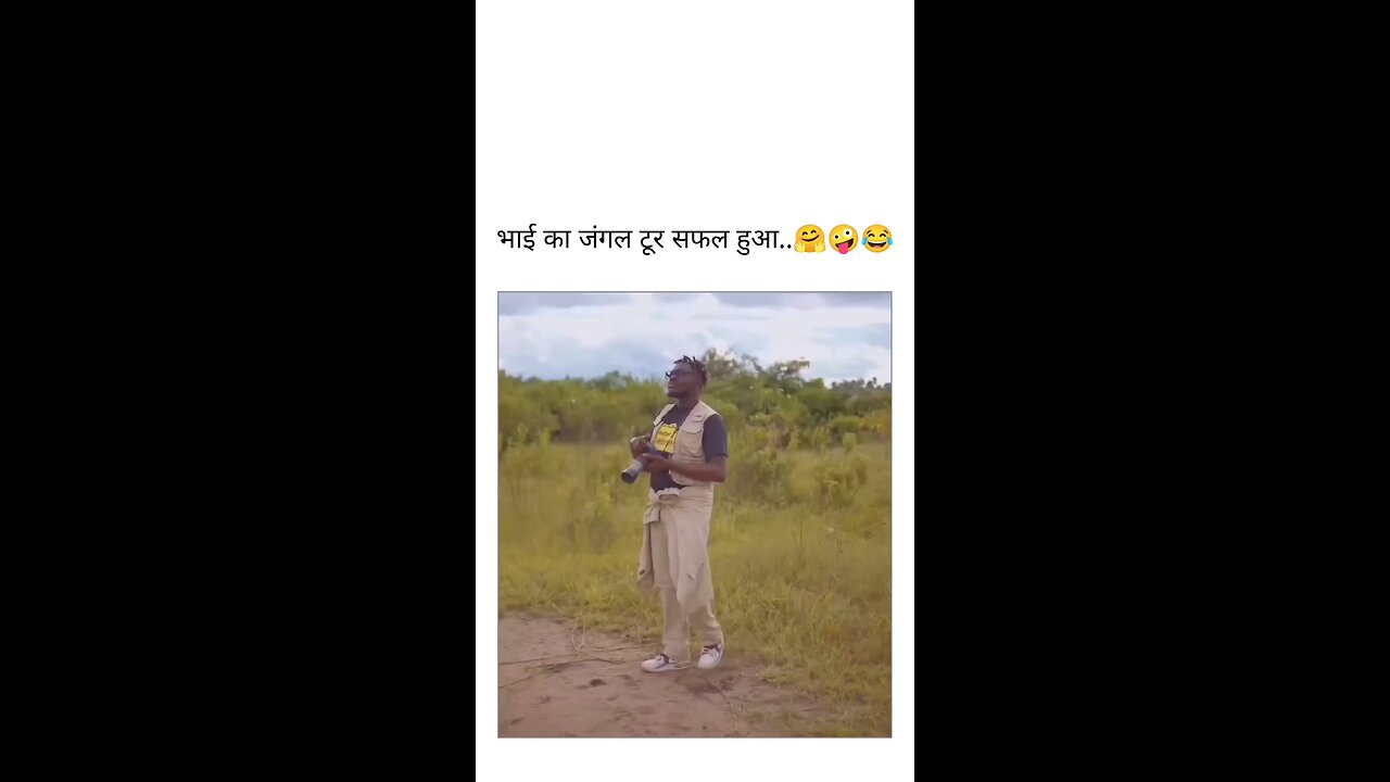 Wait for end......😂😂