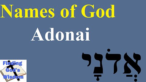 Names of God: Adonai