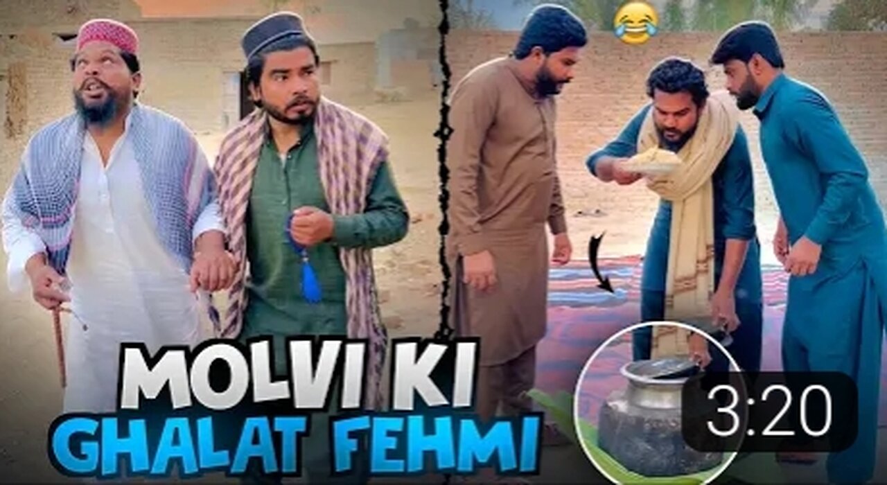 new funny moments of molvi caught in video | mazahiya maulvi bayan aur taqreer | Khizerumer42