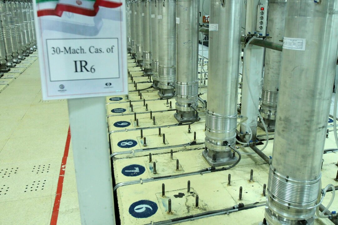 Report - Iran Expands Uranium Enrichment Amid Nuclear Watchdog Concerns