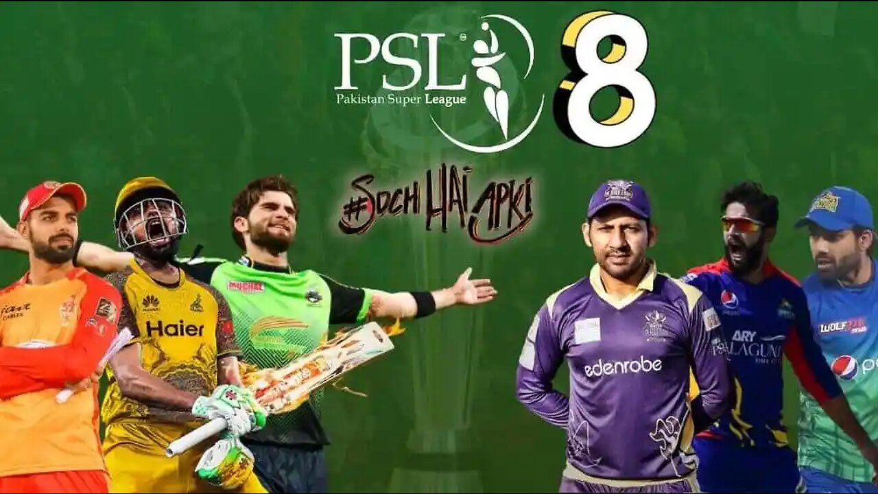 1st Innings Highlights - Multan Sultans vs Lahore (2/13/2023)