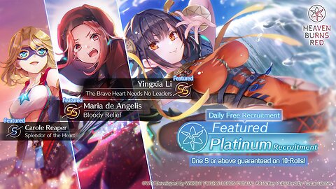 ヘブバーン ~ Heaven Burns Red: SS1 Yingxia L Banner, Summons or Skip ~