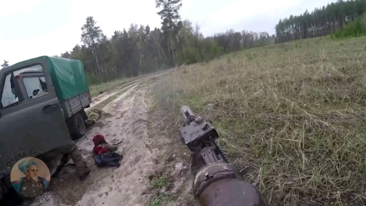 Russian forces clearing AFU