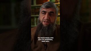 4 ракаата перед аср намазом