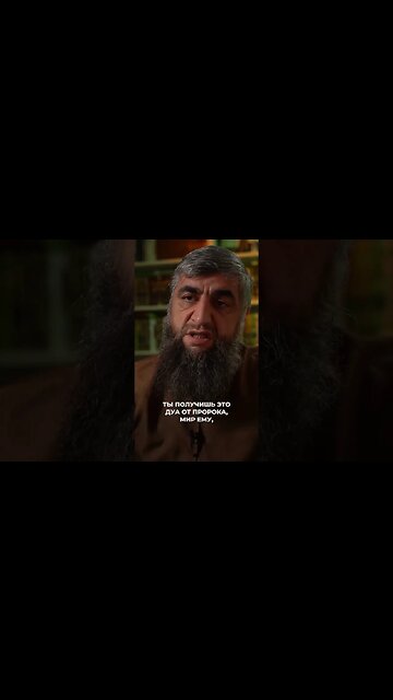 4 ракаата перед аср намазом