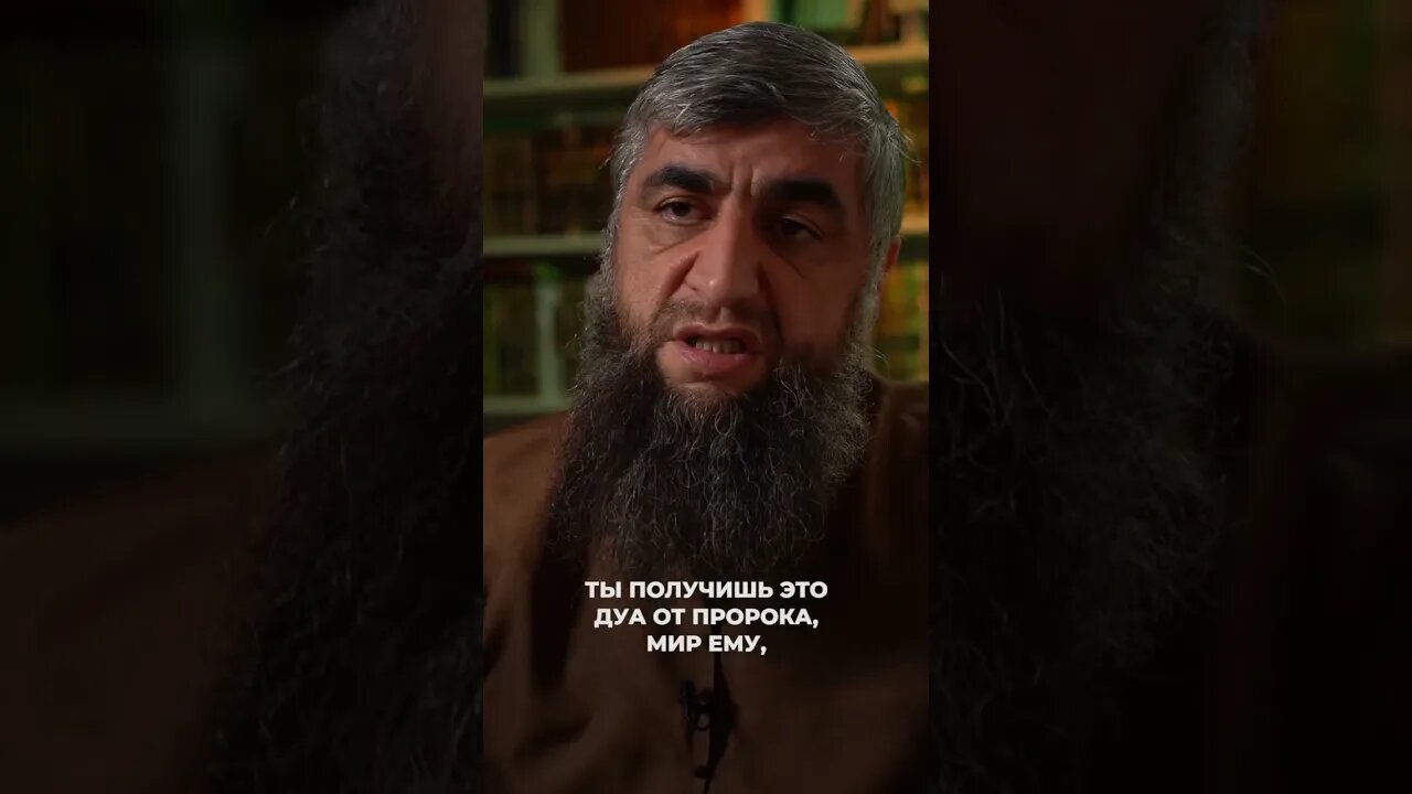 4 ракаата перед аср намазом