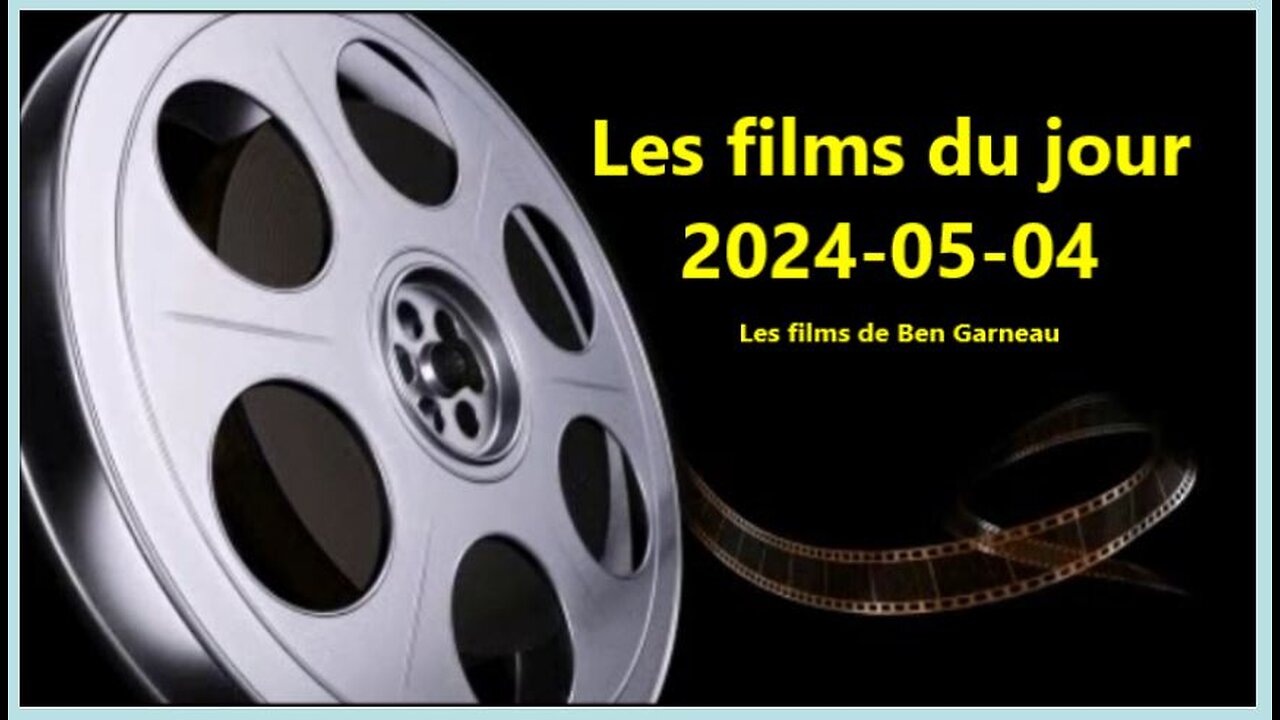 Les films du jour = 2024-05-04