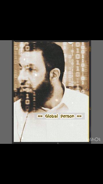 Children In The Mosque